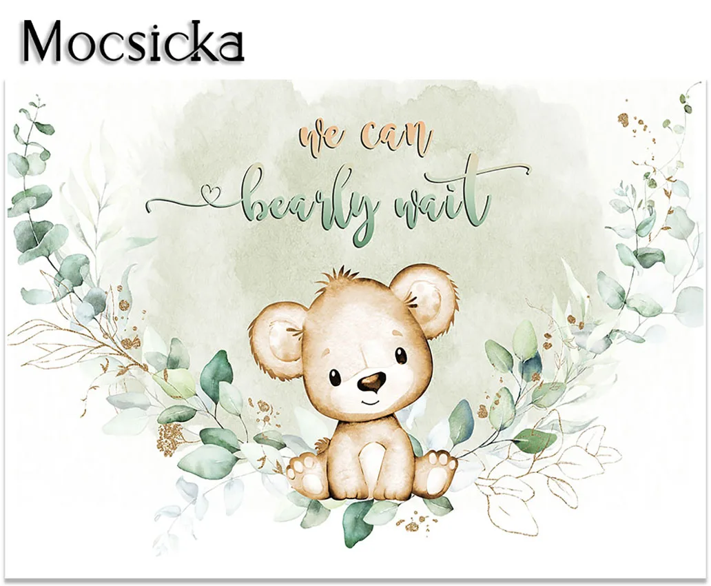 Mocsicka- ̺   , ũ ̺   Ƽ  Կ    