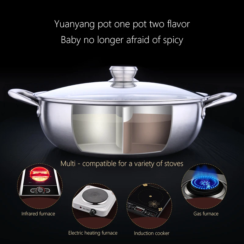 304不锈钢火锅锅具鸳鸯火锅带盖涮锅加厚家用清汤锅商用电磁炉盆_4