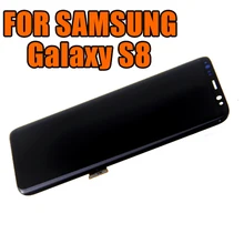 AMOLED после рынка S8 Lcd сенсорный экран с рамкой для SAMSUNG Galaxy S8 G950 G950F