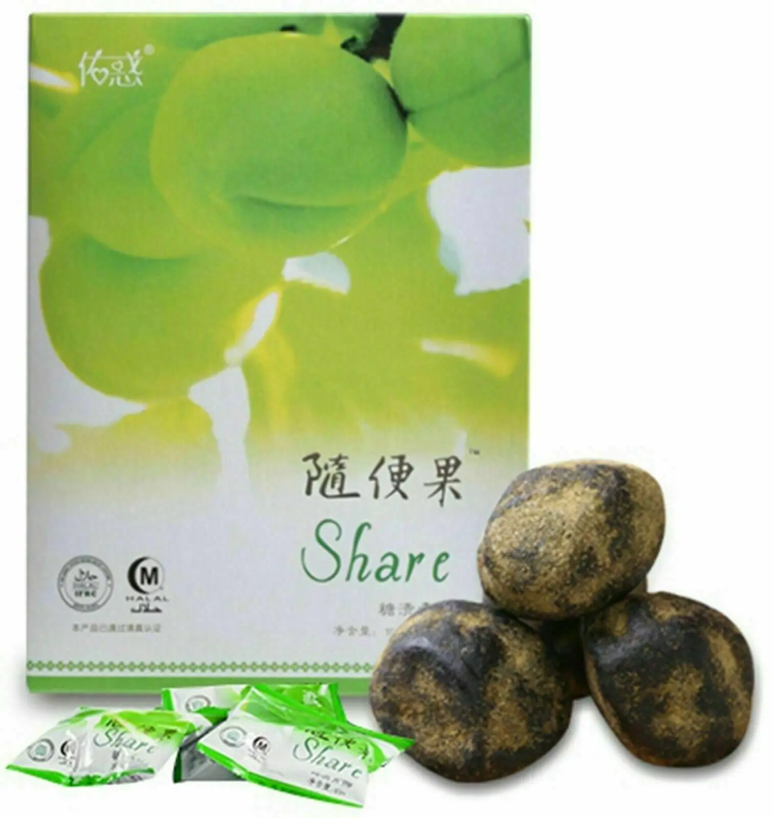 1 Boxes Share Plum Suibianguo Weight Loss Natural Diet Slimming Fat