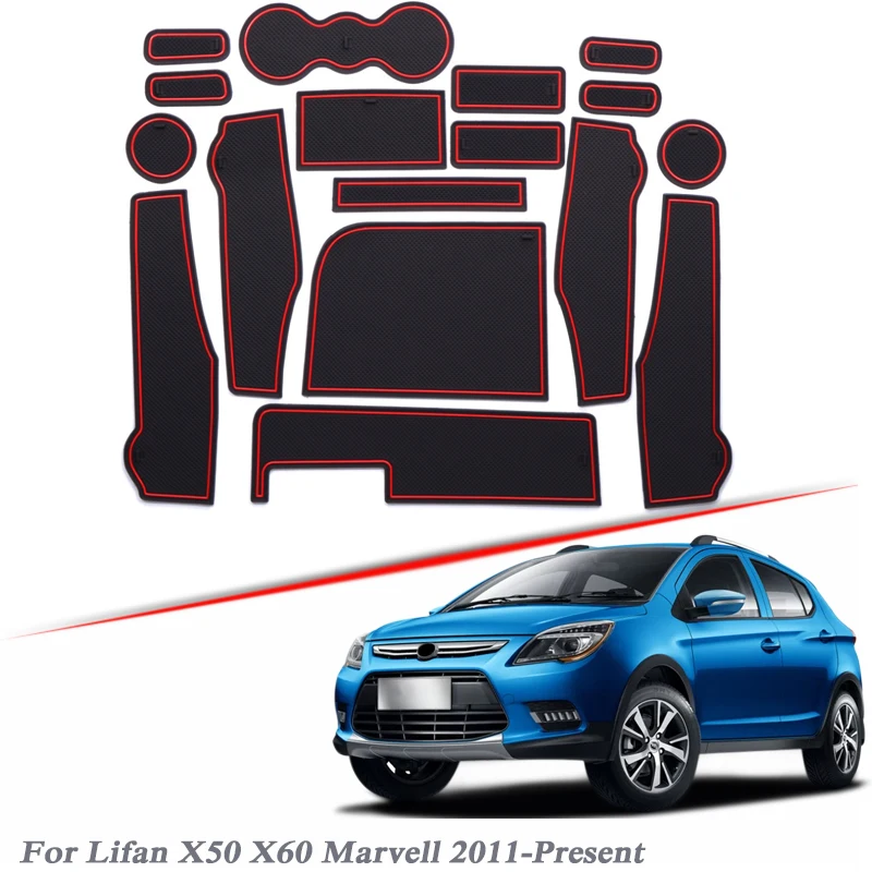 Коврик для ворот Lifan X50 X60 Marvell 2011-2020 из силикагеля 17 шт. |