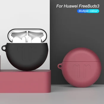 

Soft Earphone Protective Cover Silicone Case For Huawei Freebuds 3 Charging Box Bag Anti-fall Elasticity Cases for freebuds3