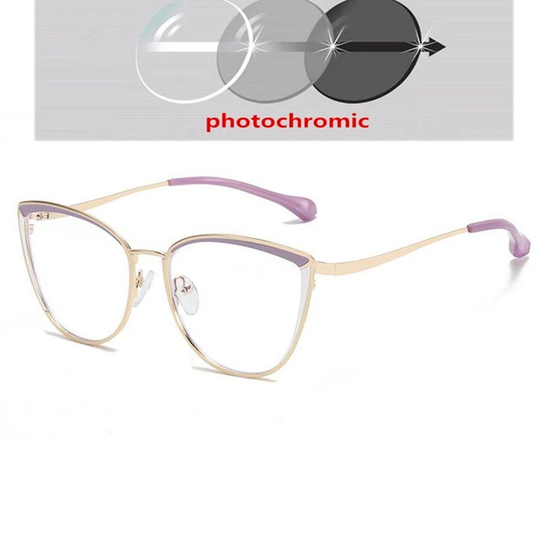Photochromic Gray