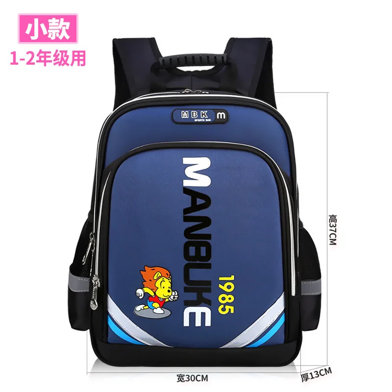 Bags Waterproof Children School cute for Girls Boys kids School Backpack Schoolbags Primary School Backpack Kids Mochila Escolar - Color: small blue
