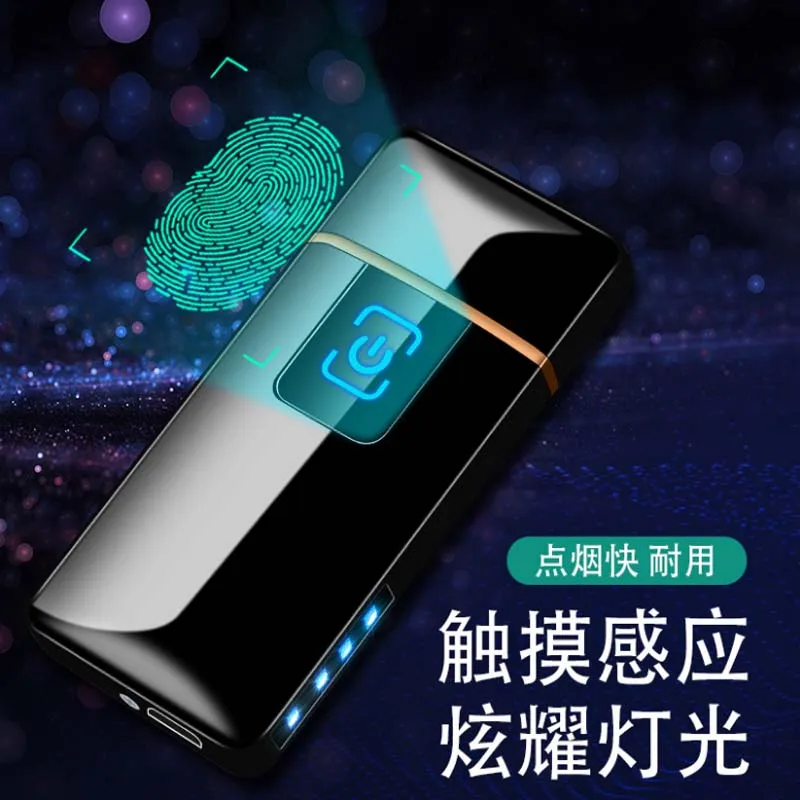 Электрическая зажигалка с подключением к usb зарядка прикуриватель ветрозащитная Зажигалка без масла бездымный может привести в самолет для путешествий кемпинга