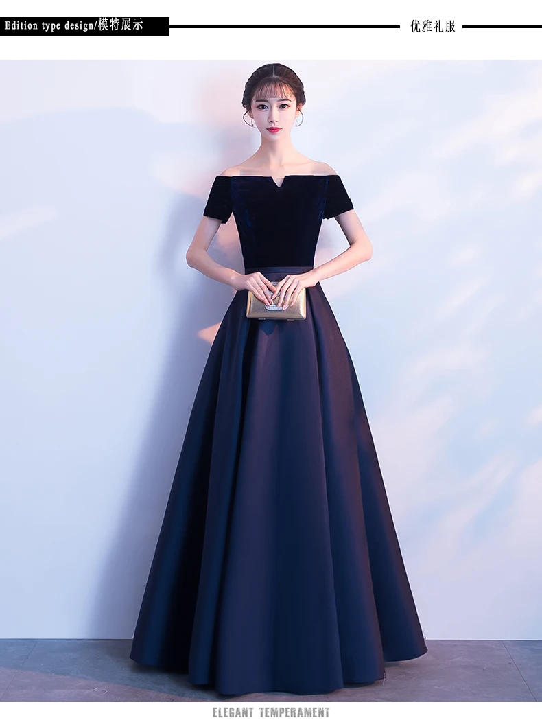 Длинные платья JaneyGao