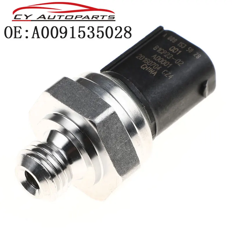 

3-контактный новый датчик давления воздуха для Mercedes Benz A0091535028 0091535028 81CP23-02 81CP2302