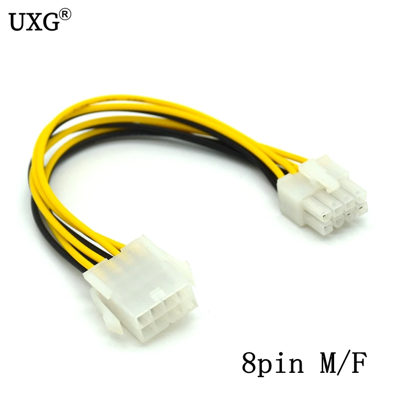 8 pin ATX 12V CPU EPS P4 Power Extension Cable 8pin 18cm Extend Cable Wire 18AWG Power Supply for Bitcoin Miner Mining Machine