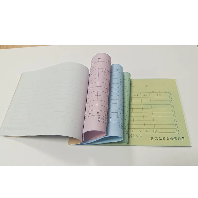 3ply up white, down pink, 16x8cm carbonless receipt book, make serial number.