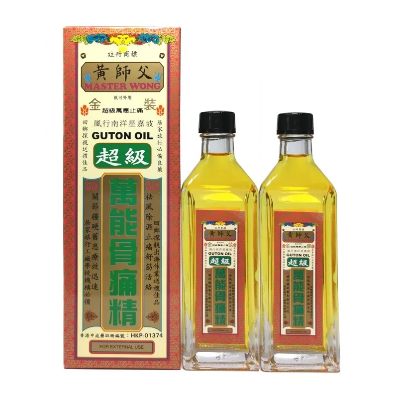 [2 бутылки] Hong KONG MASTER WONG SUPER GUTON OIL 40 мл | Красота и здоровье