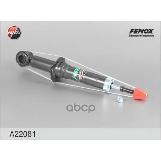 Амортизатор Задний Lifan(620) Solano, Toyota Corolla 1,6 Акпп A22081 FENOX арт. A22081