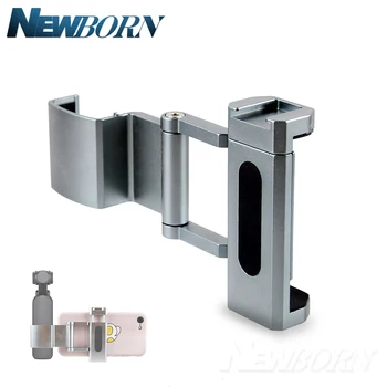 

Foldable Mobile Phone Clip Bracket Handheld Phone Holder Tripod Mount with Cold Shoe for DJI OSMO Pocket Handheld Gimbal Camera