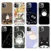 Mobile Phone Accessories
