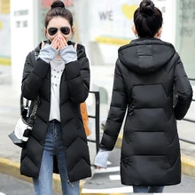 Женское зимнее теплое пальто с капюшоном размера плюс 7XL парки с хлопковой подкладкой Базовая куртка женская верхняя одежда средней длины jaqueta feminina