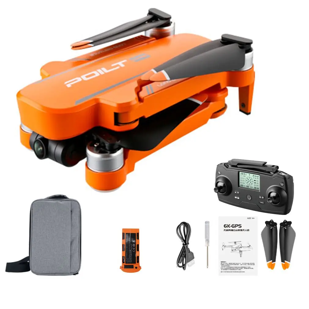 JJR/C X17 Brushless Drone Two axis Gimbal 6K High definition Aerial