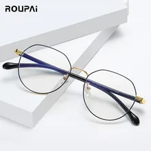ROUPAI, анти-синий светильник, очки, очки для компьютерных игр, для мужчин и женщин, блокирующие очки, ray очки с держателем линз, para computadora
