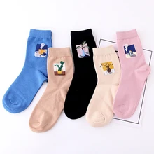 1 пара новых стильных забавных носков горячая Распродажа женских носков милые однотонные хлопковые носки с изображением кактуса