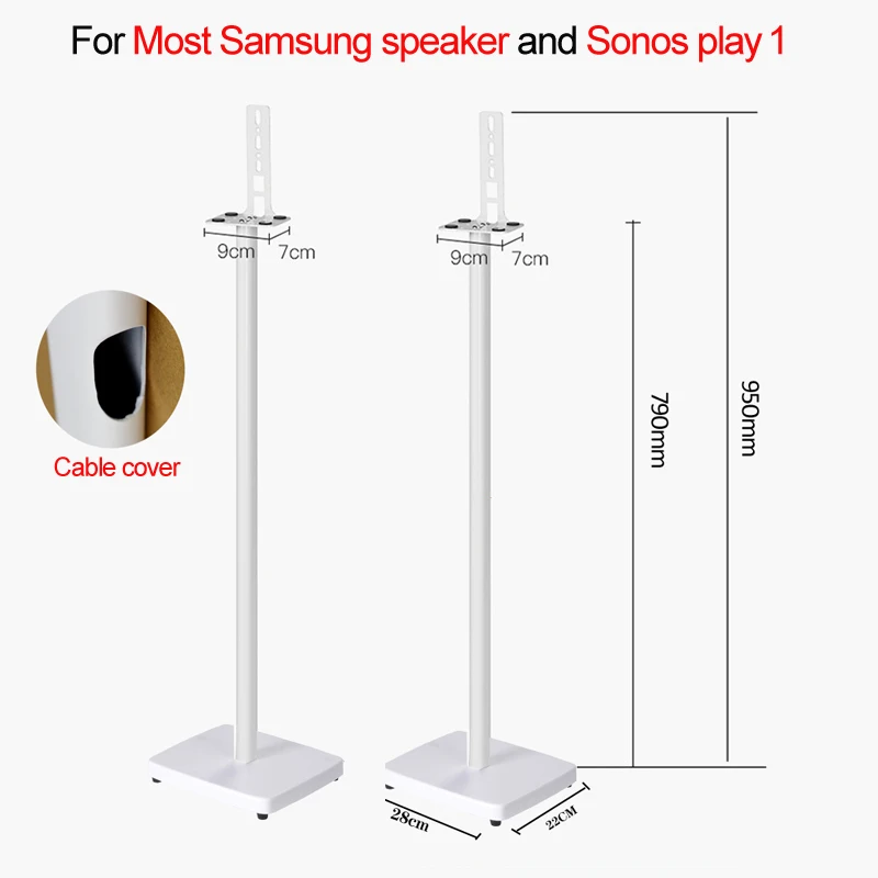 

2021 NEW (1 pair=2pcs) SF07 79cm oval tube base surround sound speaker display stand floor Q90R Q950R 9500S Q900A sonos play 1
