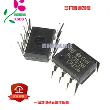 5 шт./лот MC33078N