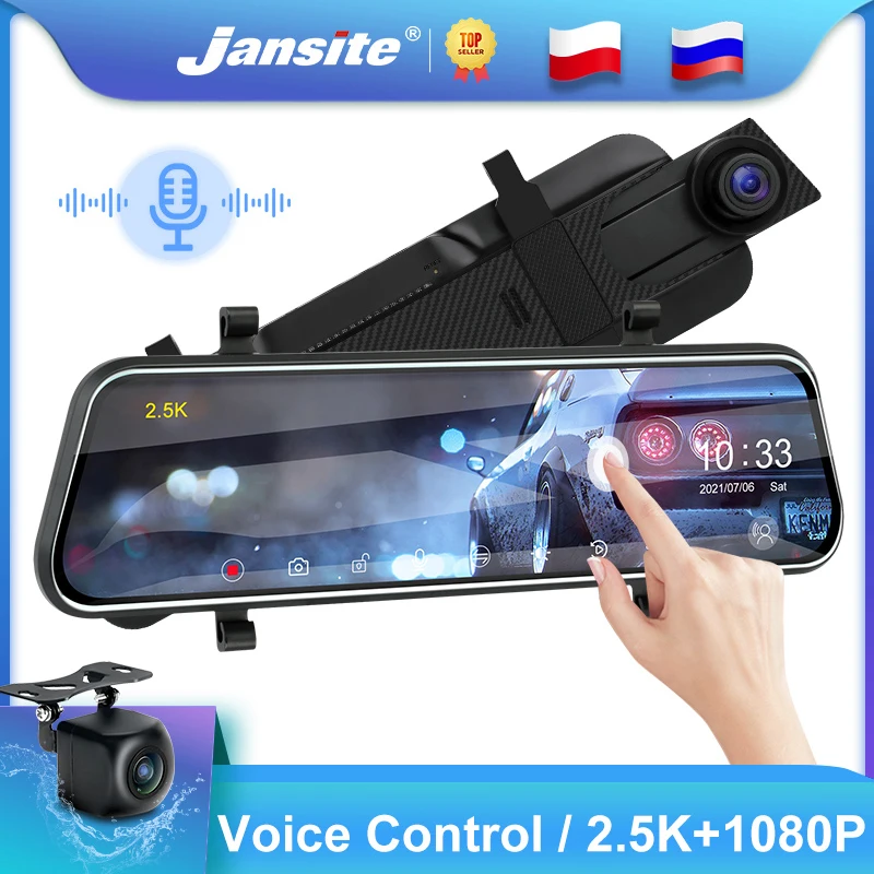 Jansite 10" Car DVR 2.5K+1080P Voice Control Video Recorders Mirror