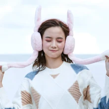 Зимние домашние дышащие подарки защита для ушей сохраняет тепло портативный наушник тренировочные повязки аксессуары для путешествий имитация кролика