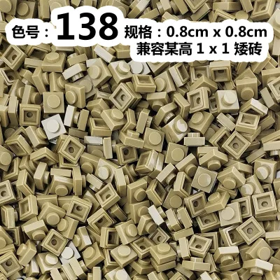 138