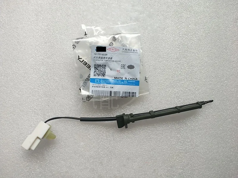 Ручной/автоматический кондиционер электронный датчик температуры для Geely Emgrand X7