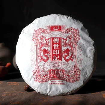 

2007 Yr Chinese Yunnan Raw Pu'er Tea 357g Oldest Tea Shen Pu'er Ancestor Antique Honey Sweet Dull-red Pu-erh Ancient Tree Pu'er