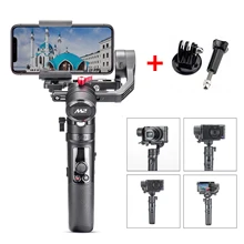 Zhiyun Crane-M2 3-осевой Карманный Стабилизатор Для беззеркальных камер смартфонов и экшн-камеры с винт-адаптер для Gopro