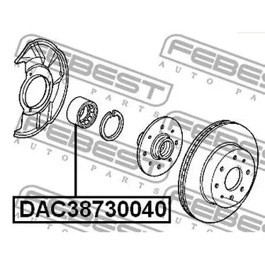Подшипник ступ. пер. Honda Civic 1.3-1.6 EG3/EG4/EG5/EG8/EH9/EJ1 | Автомобили и мотоциклы