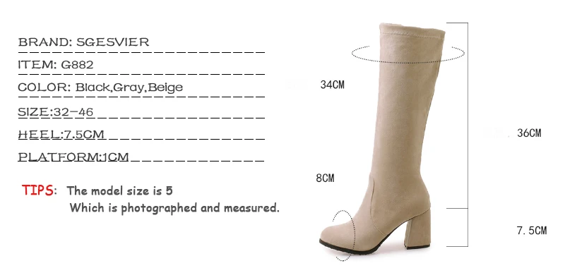 Г. Женские эластичные сапоги модные сапоги до колена женская обувь из искусственной замши на высоком каблуке осень-зима с плюшевой подкладкой Размер 32-46, серый, черный