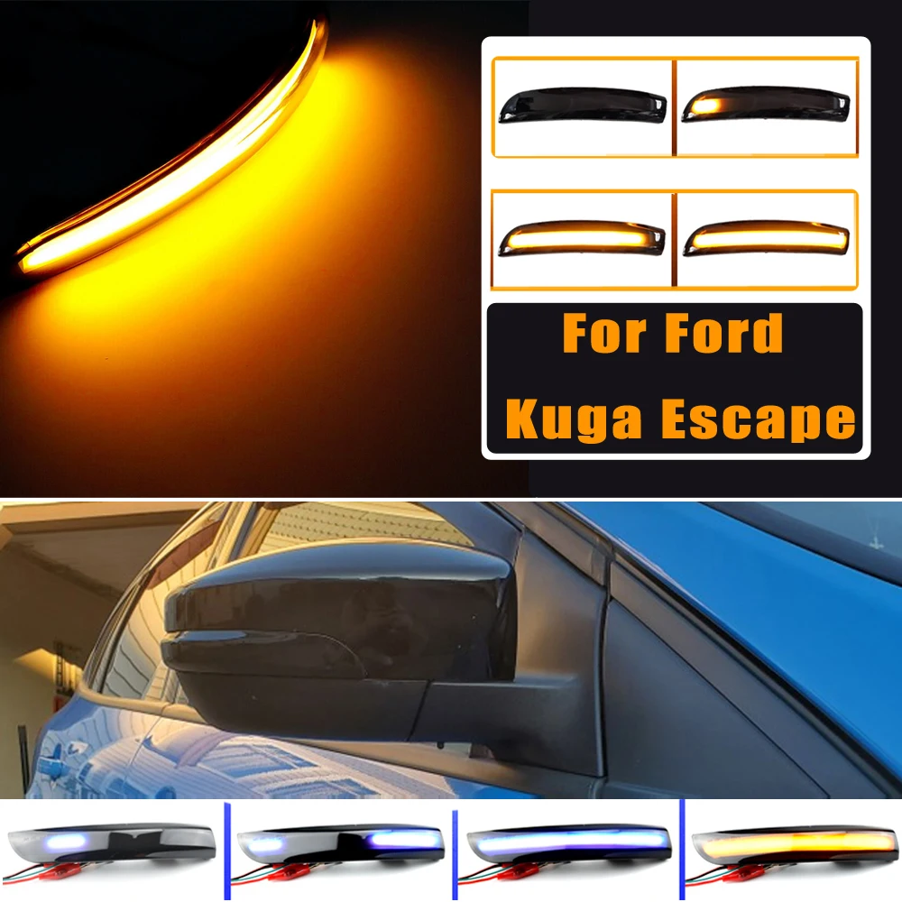 Двухцветный СВЕТОДИОДНЫЙ динамический поворотный сигнал для Ford Kuga Escape EcoSport 2013-18
