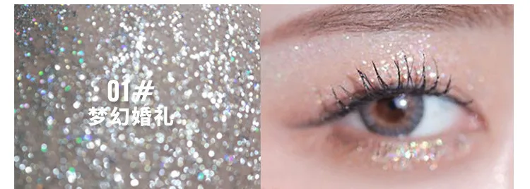 HOJO Unicorn beauty монохромный поляризационный теней для век с перламутровыми блестящими супер вспышками телесного цвета для макияжа - Цвет: 01Dream wedding