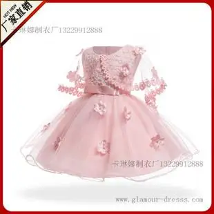 С сайта Amazon товаров розовое платье принцессы 2019 Новое Стильное детское платье в европейском и американском стиле детская юбка-пачка
