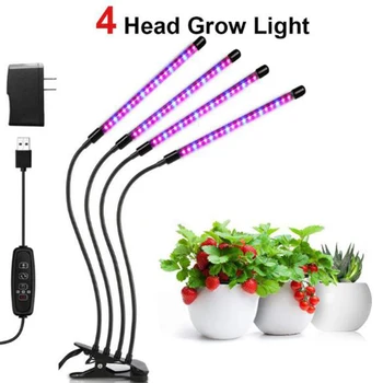 

4 Heads LED Grow Light Full Spectrum Phyto Lamp USB Clip-on Grow Lamp for Plants Indoor Seedlings Flower Grow Tent Box Fitolamp