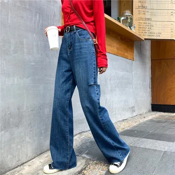 

S-XL 2019 autumn korean style women ripped denim jeans womens high waist straight boyfriend jeans womans (Z8717)