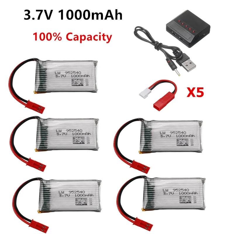 Аккумулятор lipo 3 7 в 1000 мАч 25c + зарядное устройство для HQ898B H11D H11C H11WH T64 T04 T05 F28 F29 T56 T57
