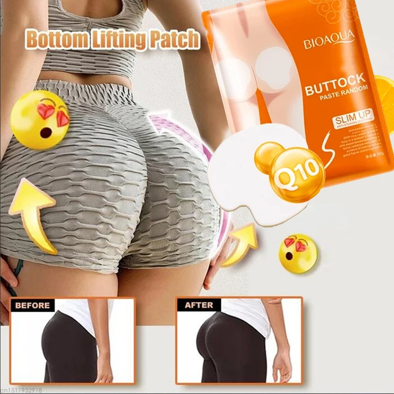 

Bottom Lifting Patch Anti stainning Clothing Buttock Slim Up Paste Mask Smoother and Firmer Bottom Cheek Hip Lifting Mask