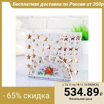 

Napkin holder "Butterflies and flowers", 13.5 x 4 x 6.7 cm, ceramics 4826523