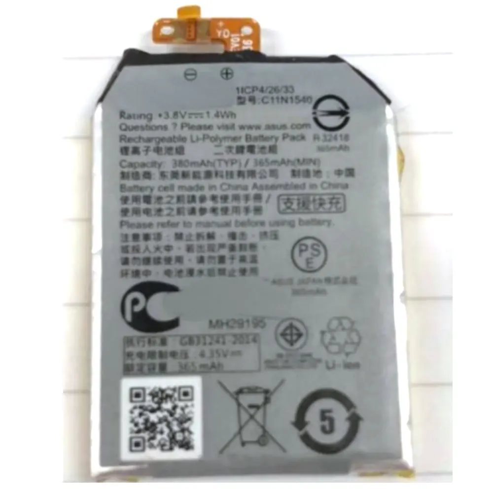 Размер батареи 3,8 в 290/380 мАч аккумулятор для ASUS W1502QF WI502QF ZenWatch 2 C11N1540/41 C11N1510 C1101410 батареи