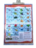 English Arabic Sound Quran Islamic Learning Board, 13 Page Electronic Book Educational Toy, Kid Student Reading Writting Machine 4