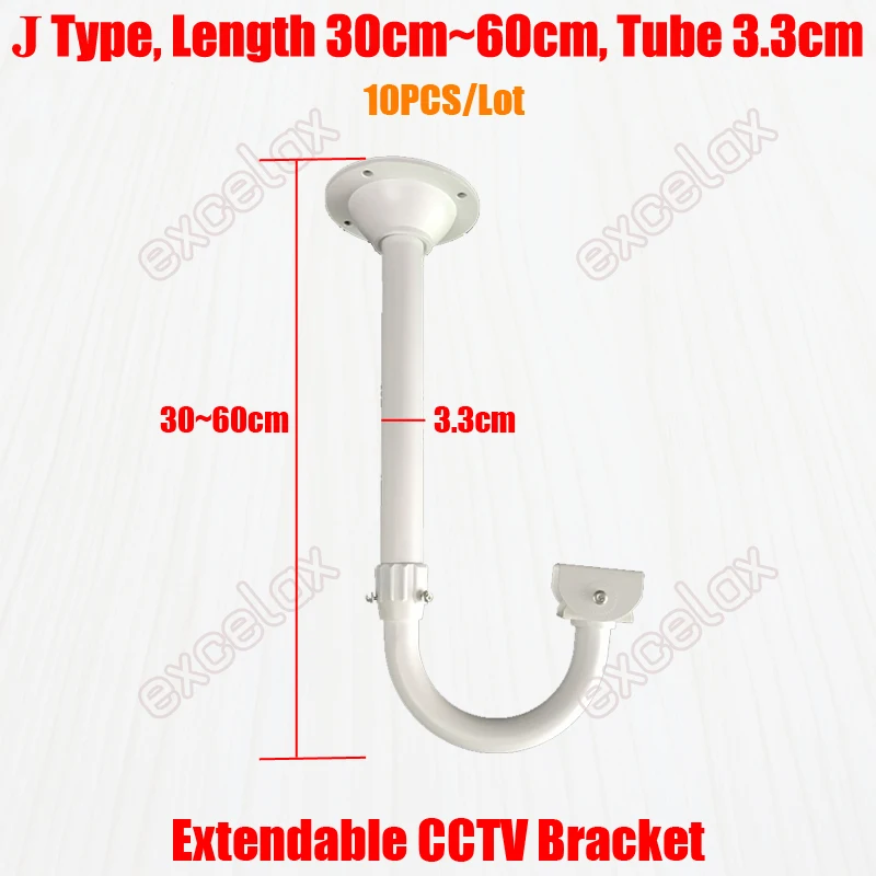 J形伸缩护罩支架_BK-J-30-60CM_202002_10pcs