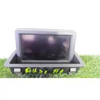 

1573685 box Instruments Audi A1 (8xk)