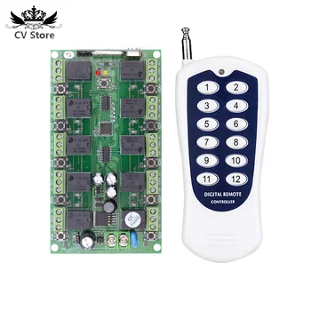 

DC 12V 10CH Independent RF Wireless Remote Control Switch System, Each Channel Works Independently IN 433Mhz
