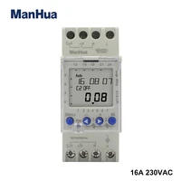 ManHua-Interruptor de tiempo Digital MT812 (AHC812), 2 canales, 16A, multifunción, programable semanal, carril DIN, LCD