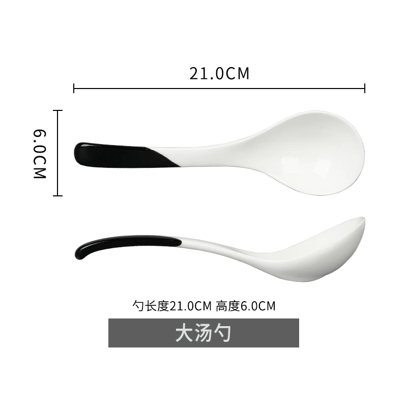 Big spoon Японский стиль, простая посуда, черная линия, керамическая чаша, тарелка, набор для дома, креативное блюдо для стейка, Ins, утренняя посуда, суп - Цвет: Big spoon