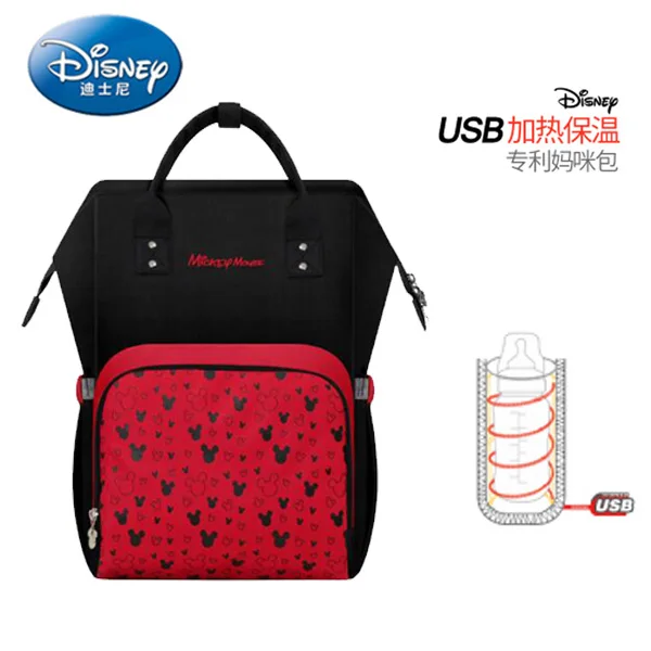 Disney рюкзак для подгузников, сумка для подгузников, USB Подогрев, дорожный рюкзак для беременных, большая емкость, сумка для кормления, уход за ребенком, сумка для мам - Цвет: B107