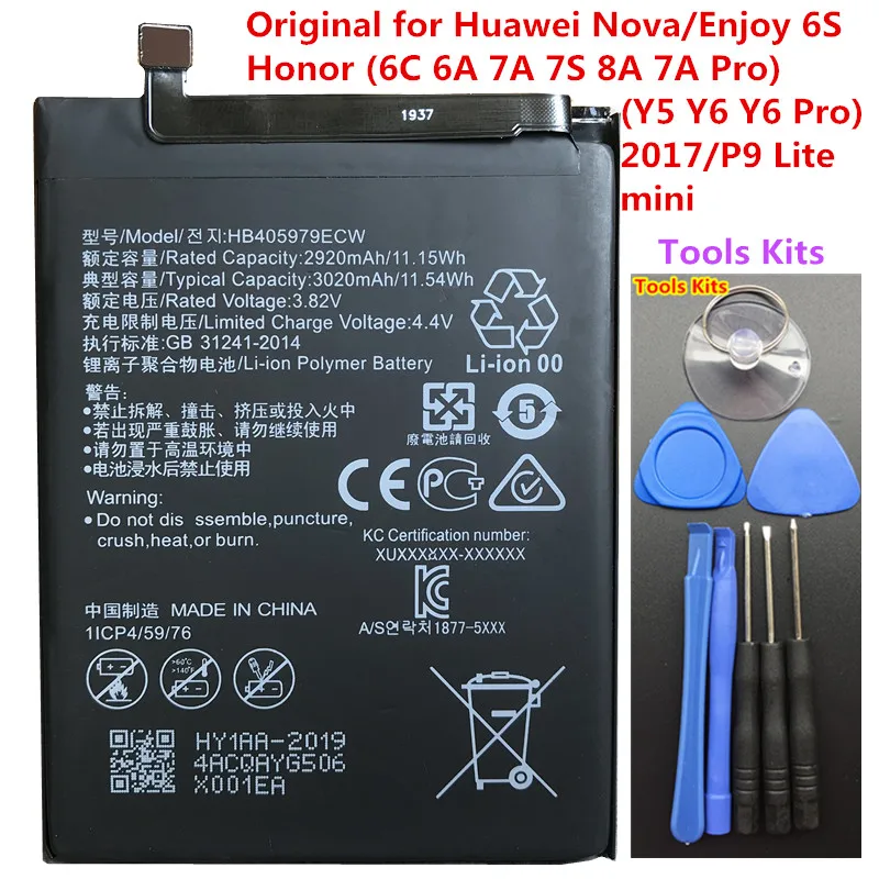 Оригинальный аккумулятор 3020 мАч HB405979ECW для Huawei Nova CAZ AL10 Enjoy 6S Honor 6c Y6 PRO 2017 Y5 p9 lite