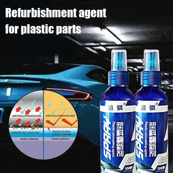 

100ml Anti Scratch Hydrophobic Polish Coating Agent Fog Free Auto Interior Accessories NJ88