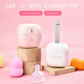 

Storage Box UV Sterilizer Electric Tools Disinfection Sterilizing Box for Pacifier Earrings Tools Disinfection Box Storage Box